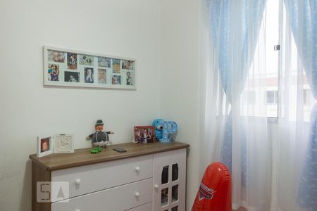 Apartamento para alugar com 44m², 2 quartos e 1 vagaQuarto 2