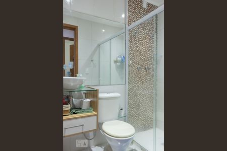 Apartamento para alugar com 44m², 2 quartos e 1 vagaBanheiro