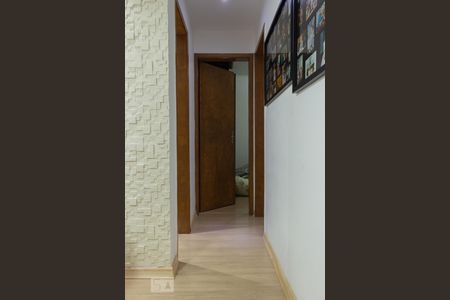 Apartamento para alugar com 44m², 2 quartos e 1 vagaCorredor