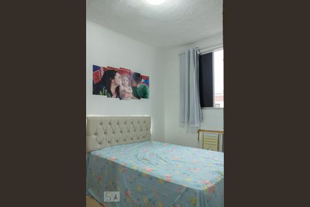 Apartamento para alugar com 44m², 2 quartos e 1 vagaQuarto 1