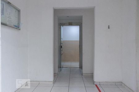 Apartamento para alugar com 44m², 2 quartos e 1 vagaEntrada do bloco