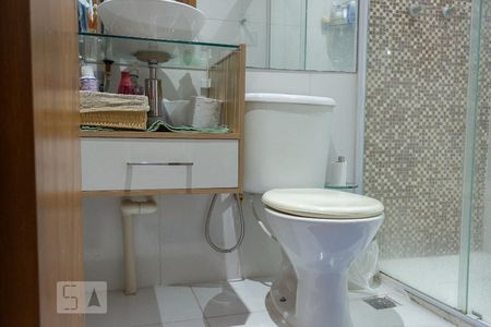 Apartamento para alugar com 44m², 2 quartos e 1 vagaDetalhe do banheiro