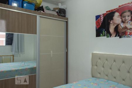 Apartamento para alugar com 44m², 2 quartos e 1 vagaQuarto 1