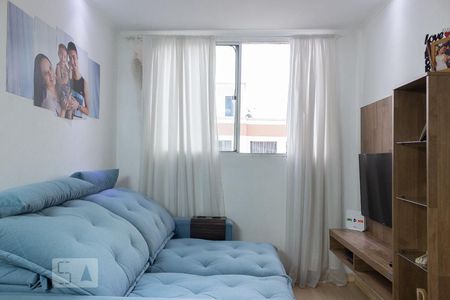 Apartamento para alugar com 44m², 2 quartos e 1 vagaSala