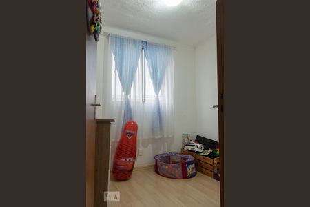 Apartamento para alugar com 44m², 2 quartos e 1 vagaQuarto 2