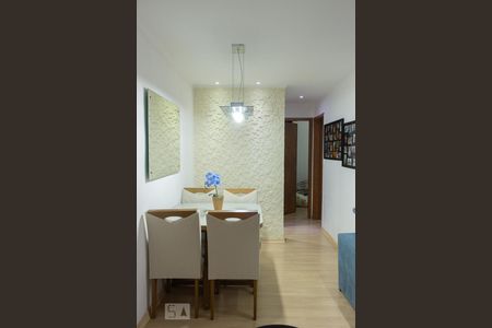 Apartamento para alugar com 44m², 2 quartos e 1 vagaSala