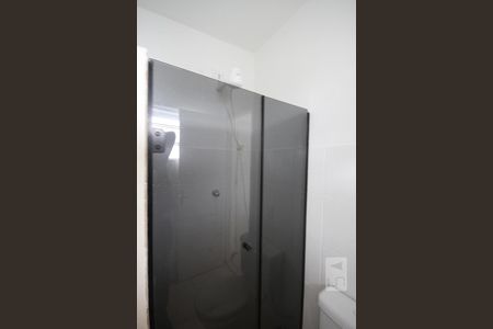 Casa para alugar com 24m², 1 quarto e sem vagaBanheiro