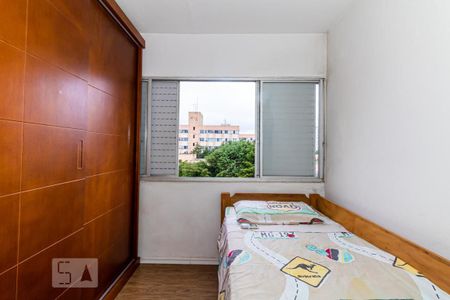 Apartamento à venda com 88m², 2 quartos e sem vagaQuarto 2