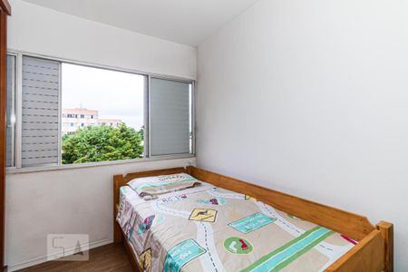 Apartamento à venda com 88m², 2 quartos e sem vagaQuarto 2