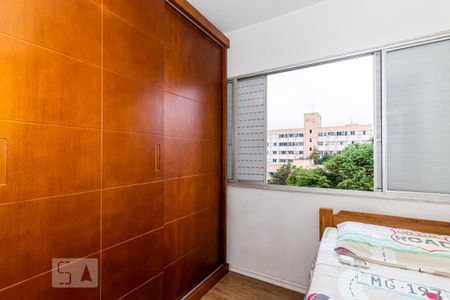 Apartamento à venda com 88m², 2 quartos e sem vagaQuarto 2
