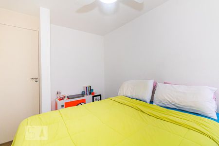 Quarto 1 de apartamento para alugar com 2 quartos, 88m² em Barro Branco (zona Norte), São Paulo