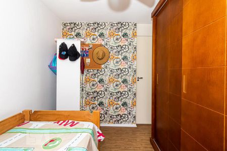 Apartamento à venda com 88m², 2 quartos e sem vagaQuarto 2