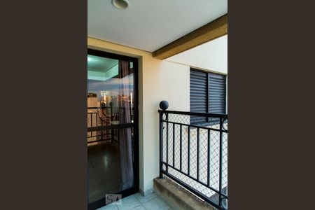 Studio para alugar com 84m², 1 quarto e 2 vagasVaranda 2