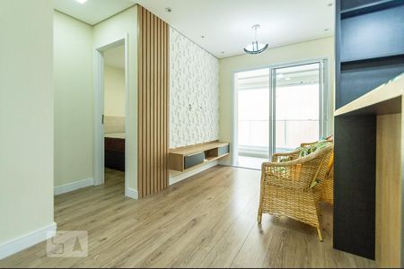 Apartamento para alugar com 45m², 1 quarto e 1 vagaSala