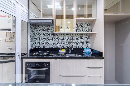 Apartamento para alugar com 45m², 1 quarto e 1 vagaCozinha