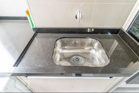 Apartamento para alugar com 45m², 1 quarto e 1 vagaArea de Serviço