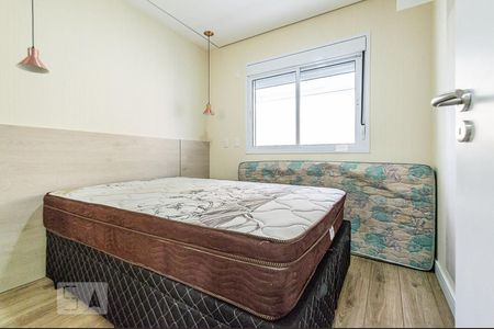 Apartamento para alugar com 45m², 1 quarto e 1 vagaQuarto