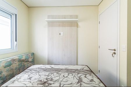 Apartamento para alugar com 45m², 1 quarto e 1 vagaQuarto