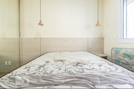 Apartamento para alugar com 45m², 1 quarto e 1 vagaQuarto