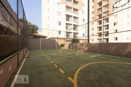 Apartamento à venda com 55m², 2 quartos e 1 vagaQuadra