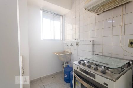 Apartamento à venda com 55m², 2 quartos e 1 vagaDetalhe da area de serviço