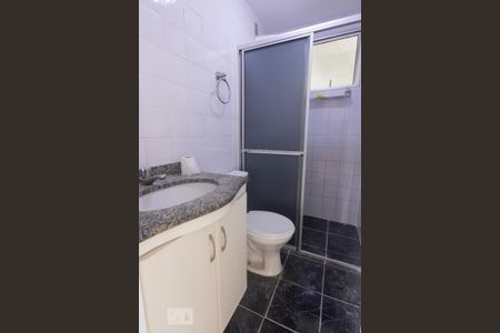 Apartamento à venda com 55m², 2 quartos e 1 vagaBanheiro