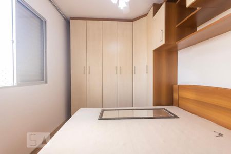 Apartamento à venda com 55m², 2 quartos e 1 vagaQuarto 2