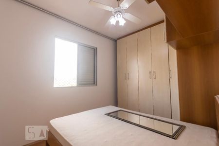 Apartamento à venda com 55m², 2 quartos e 1 vagaQuarto 2