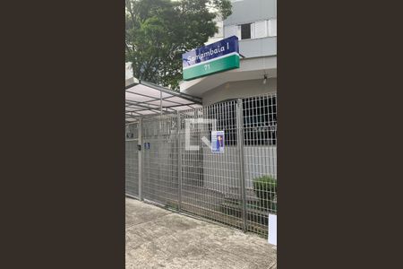 Apartamento à venda com 80m², 2 quartos e sem vagaFachada