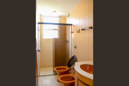 Apartamento para alugar com 98m², 3 quartos e 1 vagaBanheiro da Suíte