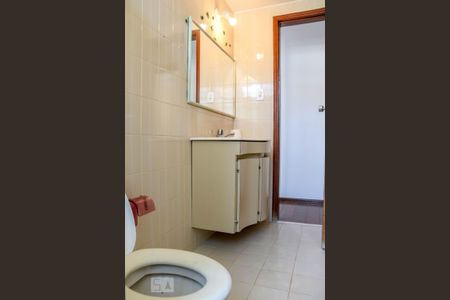 Apartamento para alugar com 98m², 3 quartos e 1 vagaBanheiro Social