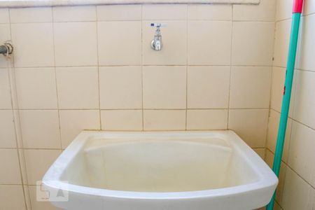 Apartamento para alugar com 98m², 3 quartos e 1 vagaÁrea de Serviço