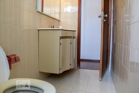 Apartamento para alugar com 98m², 3 quartos e 1 vagaBanheiro Social