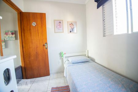 quarto 1 de casa de condomínio à venda com 3 quartos, 129m² em Jardim Novo Campos Elíseos, Campinas