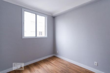 Apartamento à venda com 34m², 2 quartos e sem vagaQuarto 1