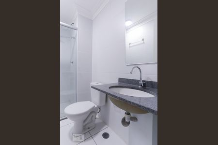 Apartamento à venda com 34m², 2 quartos e sem vagaBanheiro