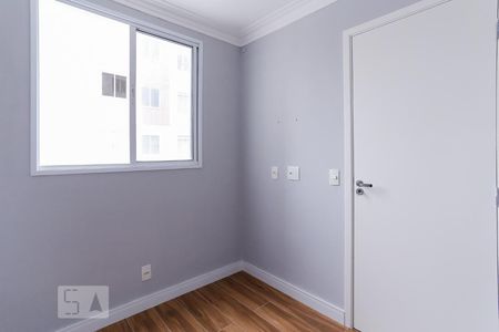 Apartamento à venda com 34m², 2 quartos e sem vagaQuarto 2