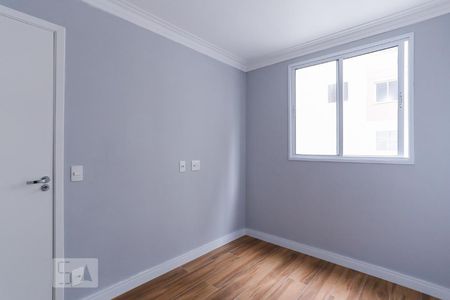 Apartamento à venda com 34m², 2 quartos e sem vagaQuarto 1