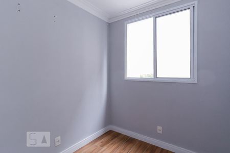 Apartamento à venda com 34m², 2 quartos e sem vagaQuarto 2