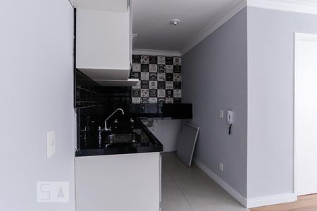 Apartamento à venda com 34m², 2 quartos e sem vagaCozinha e Área de Serviço
