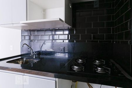 Apartamento à venda com 34m², 2 quartos e sem vagaCozinha e Área de Serviço