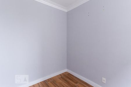 Apartamento à venda com 34m², 2 quartos e sem vagaQuarto 2