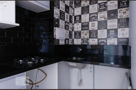 Apartamento à venda com 34m², 2 quartos e sem vagaCozinha e Área de Serviço