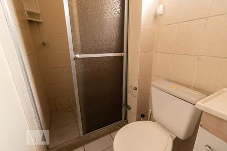 Apartamento à venda com 41m², 2 quartos e 1 vagaBanheiro