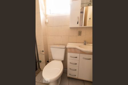 Apartamento à venda com 41m², 2 quartos e 1 vagaBanheiro