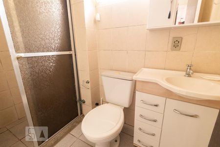 Apartamento à venda com 41m², 2 quartos e 1 vagaBanheiro