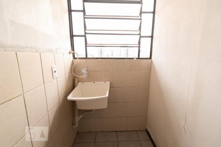 Apartamento à venda com 41m², 2 quartos e 1 vagaÁrea de Serviço