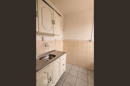 Apartamento à venda com 41m², 2 quartos e 1 vagaCozinha