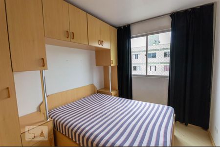 Quarto 1 de apartamento para alugar com 2 quartos, 45m² em Pedro Moro, São José dos Pinhais