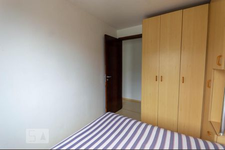 Quarto 1 de apartamento para alugar com 2 quartos, 45m² em Pedro Moro, São José dos Pinhais